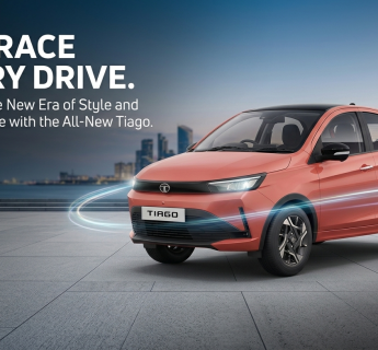 Tata Tiago 2026